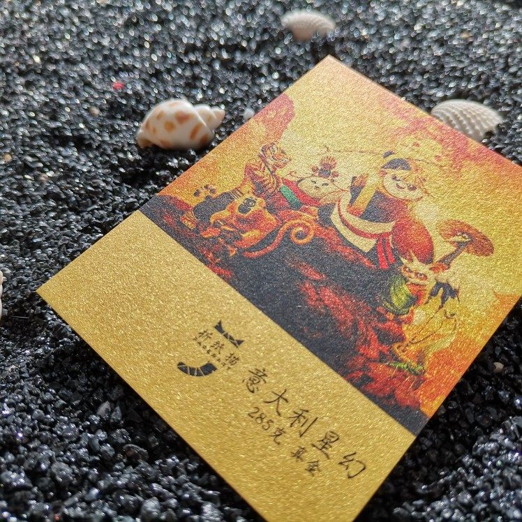 特种纸定做炫金烫金定制卡片贺卡来图明信片方卡3寸小卡自印制作,文具电教/文化用品/商务用品,贺卡/明信片,淘宝优惠券,粉丝福利购,淘宝优惠卷