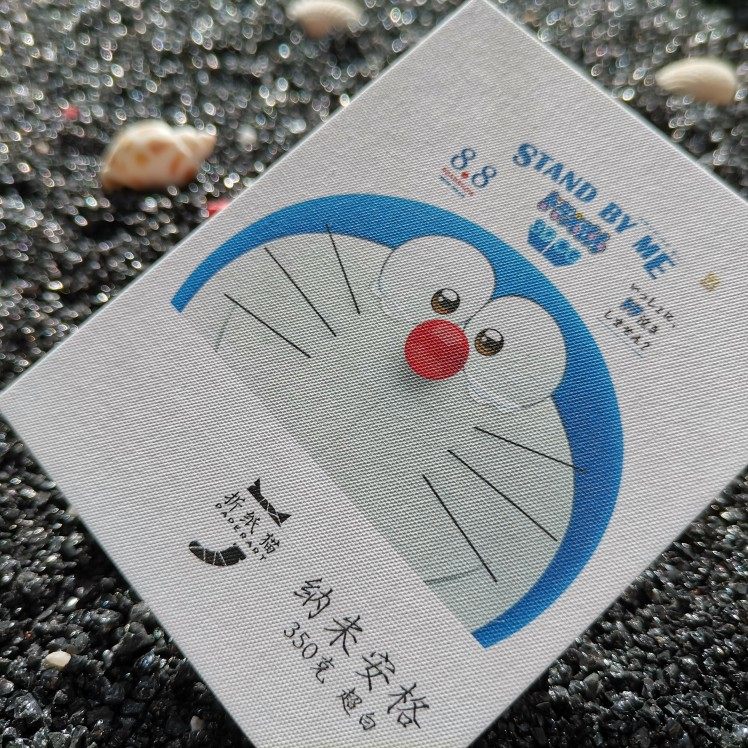 特种纸纳米安格烫金定制卡片贺卡来图明信片方卡3寸小卡自印制作,文具电教/文化用品/商务用品,贺卡/明信片,淘宝优惠券,粉丝福利购,淘宝优惠卷