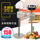 超市促销台展示架 水果试吃架不锈钢 卖场专用熟食品免费试吃台