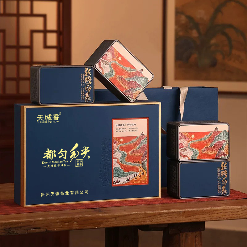 贵州特产茶叶礼盒装送礼长辈500g