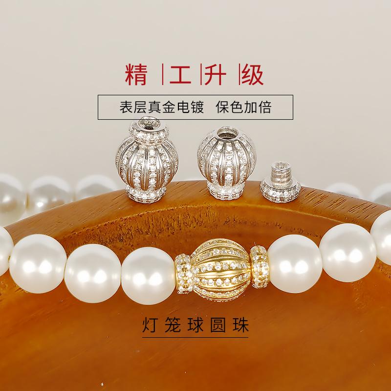 S925纯银镶嵌皓石灯笼螺丝扣