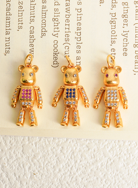 潮酷暴力熊银吊坠小熊挂坠