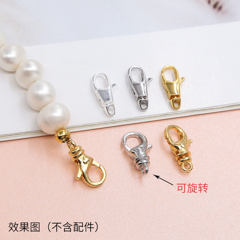 S925纯银可旋转龙虾扣子DIY项链手链连接扣银扣箱包勾扣弹簧扣头 - 实物图