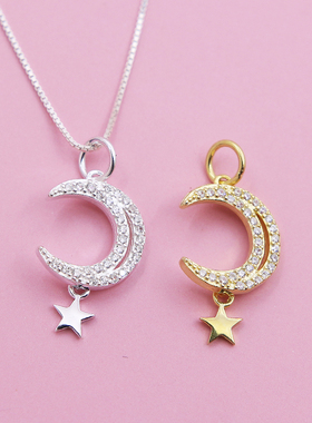 diy锆石月牙手链闪亮小挂件吊坠