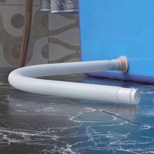 洗澡桶配件排水塞排水管 泡澡桶零件排水阀 折叠浴桶通用塞子管子