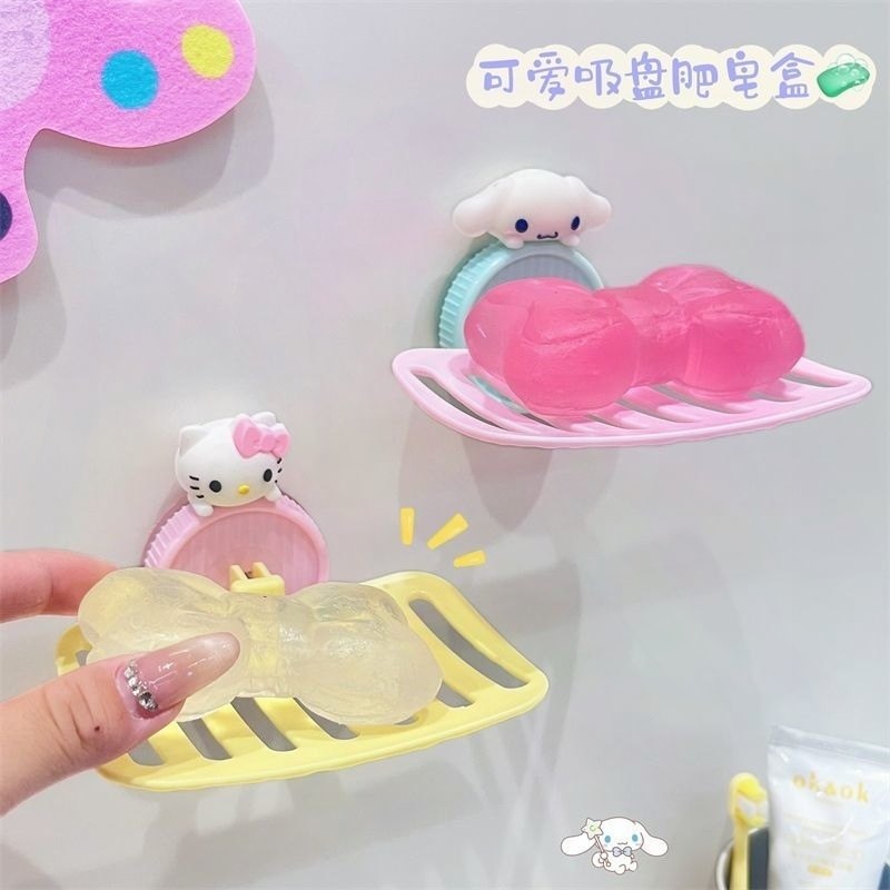 蝴蝶结吸盘壁挂肥皂盒 免打孔设计 卫生间浴室 肥皂收纳置物架,家庭/个人清洁工具,皂盒,淘宝优惠券,粉丝福利购,淘宝优惠卷