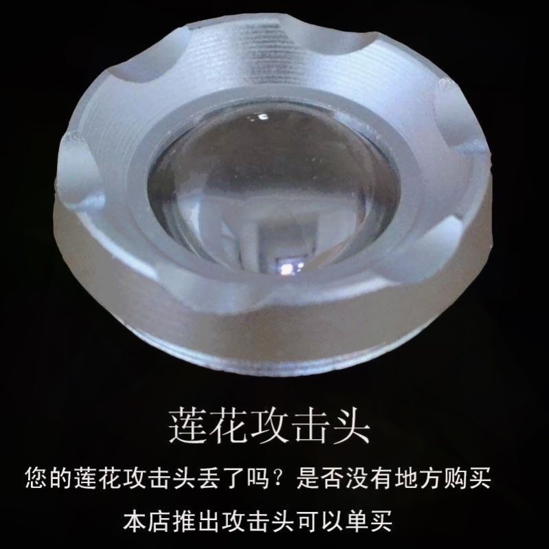 伸缩强光变焦头灯矿调焦T6.Q5,LeD灯珠透境伸缩凸境配件,户外/登山/野营/旅行用品,其他,淘宝优惠券,粉丝福利购,淘宝优惠卷