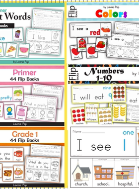 Sightwords高频词翻翻书涂色本粘贴高清Flip books手工书电子版