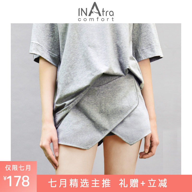 以然纯棉孕妇低腰短裤夏季套装托腹潮妈宽松时尚春秋款女夏天外穿