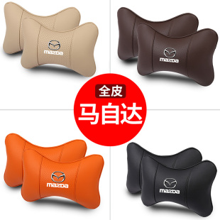适用于马自达汽车头枕腰靠垫马3昂克塞拉CX4 8CX30阿特兹护颈枕