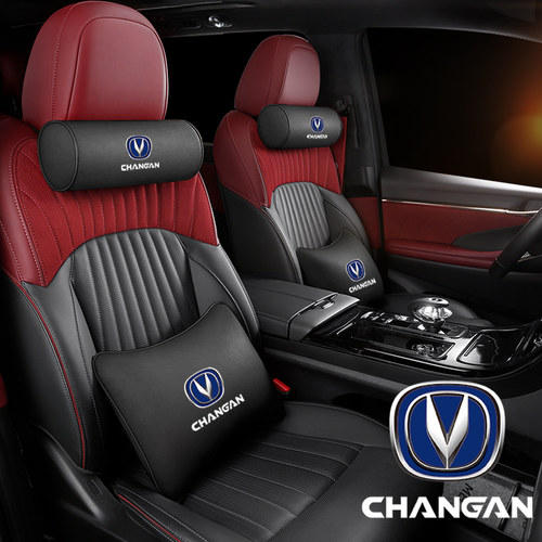 长安记忆棉头枕cs75cs35cs55