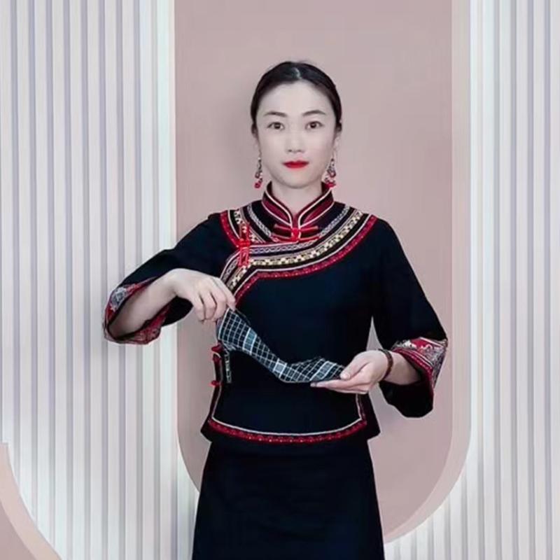 GOXEOU/格希歐布依族壯族少數(shù)民族服飾國風(fēng)傳統(tǒng) 民族風(fēng)套裝a0k8