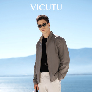 VICUTU威可多夹克男士舒适亲肤时尚立领棕灰色双面穿春夏休闲外套