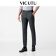 商务正装 单西裤 西裤 羊毛格纹修身 VICUTU 直筒裤 威可多男士