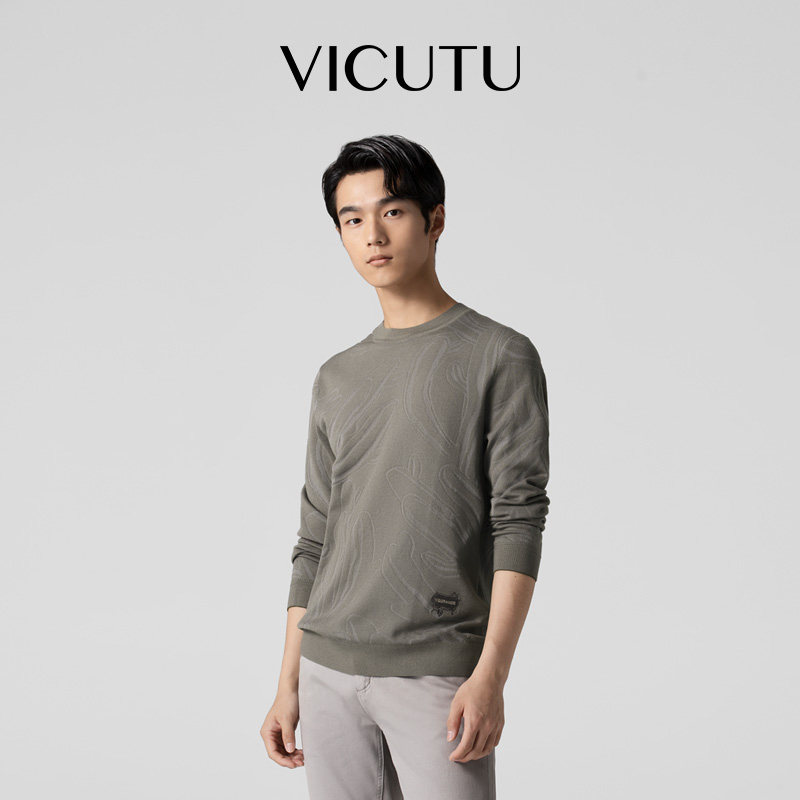 【慕斯毛衫】VICUTU威可多橙标秋冬款毛衣男可机洗针织衫羊毛衫,男装,针织衫/毛衣,淘宝优惠券,粉丝福利购,淘宝优惠卷