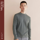 威可多长袖 毛衣修身 针织衫 VICUTU 男士 秋冬新款 圆领打底羊毛衫 男