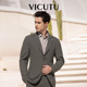 上衣 西装 VICUTU威可多男士 休闲西服外套绵羊毛舒适休闲百搭修身