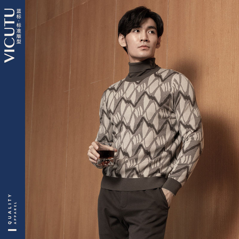 100%绵羊毛时尚休闲商务打底毛衣