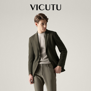 西服外套时尚 单西服春夏舒弹羊毛修身 品质 威可多男士 VICUTU新款