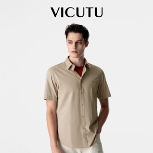 VICUTU威可多男士短袖衬衫夏季款凉爽商务休闲通勤百搭半袖衬衣