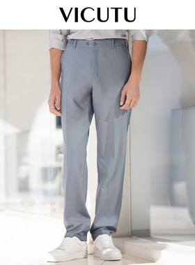 VICUTU/威可多西裤春夏男士装纯羊毛时尚蓝灰色商务通勤百搭西装