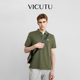 威可多短袖 半袖 t恤男士 VICUTU 弹力时尚 翻领POLO休闲修身 夏季 穿搭