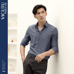 舒适亲肤绵羊毛商务通勤百搭灰蓝色衬衣 衬衫 VICUTU威可多男士 长袖