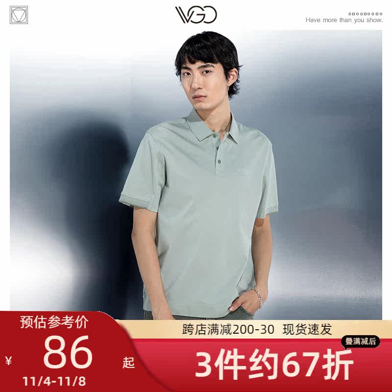 VGO男短袖T含桑蚕丝春秋新款短袖t恤男高端翻领polo衫上衣怎么看?