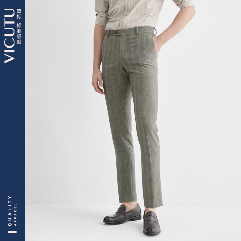 VICUTU威可多纯羊毛装西服裤子时尚棕色条纹商务通勤商务正装长裤