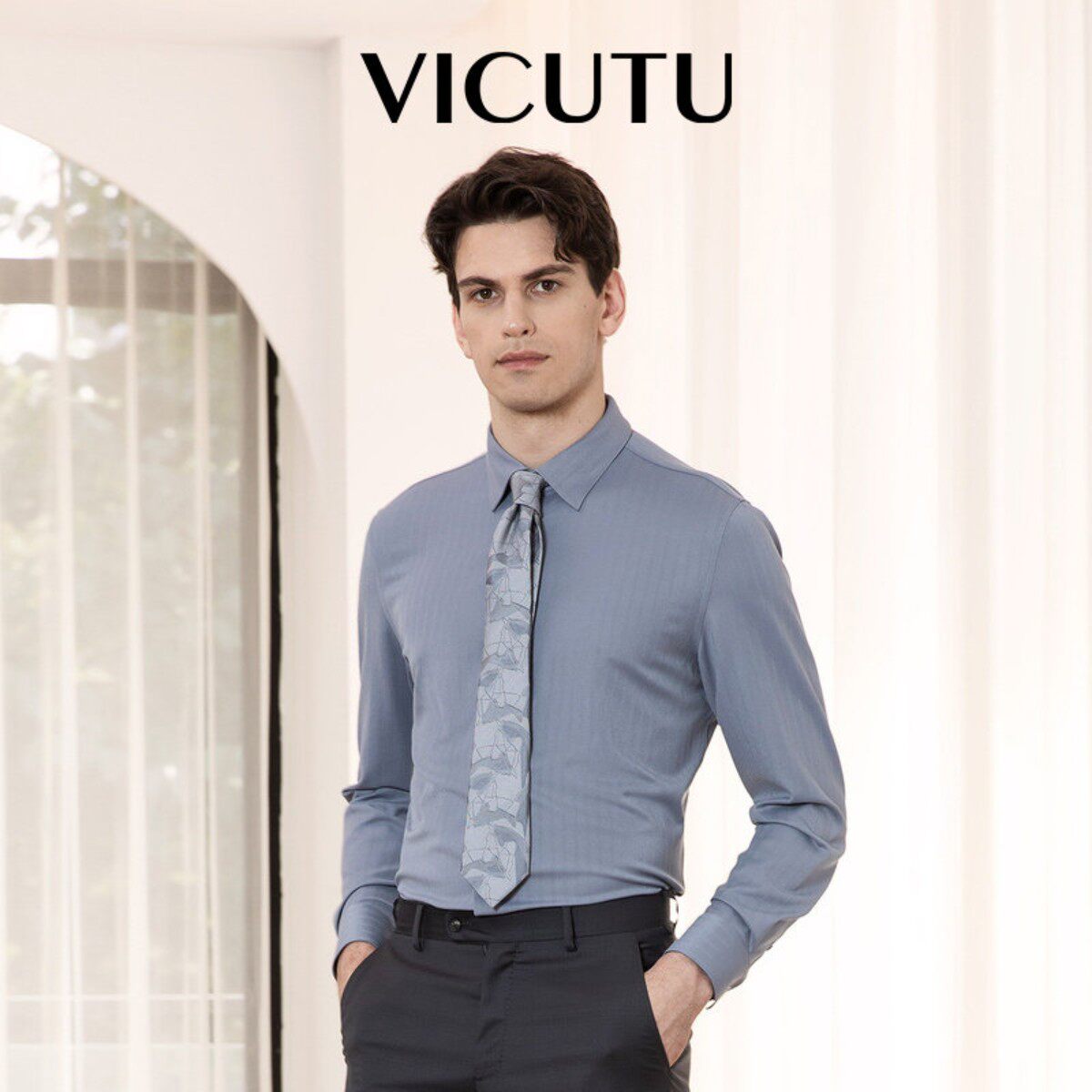 VICUTU威可多男士长袖衬衫秋冬新款舒弹亲肤商务正装休闲衬衣