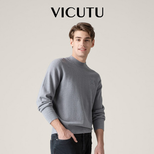 VICUTU/威可多男士长袖卫衣暖和柔软半高领修身亲肤打底衫