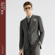 外套 灰色西装 VICUTU威可多男士 西服上衣100%羊毛商务通勤修身