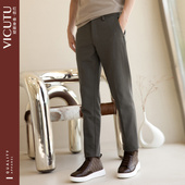 威可多男士 长裤 休闲裤 子商务休闲百搭修身 弹力亲肤裤 VICUTU新款