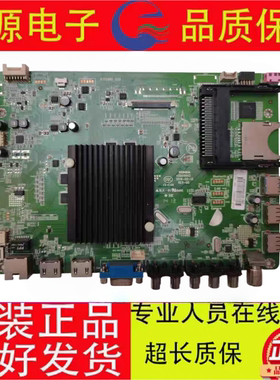 原装康佳LED50R6680AU 42/49K70U 主板35019013屏442 462YT 463YT