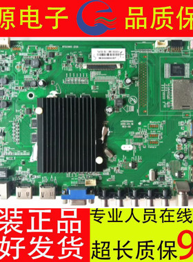 康佳LED42/49K70U U50 55R6680AU主板3501901335020444