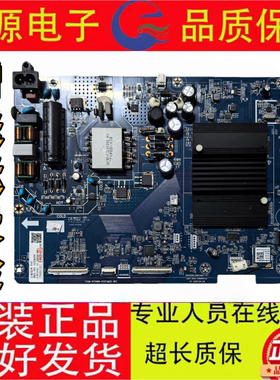 原装55D5D主板JUC7.820.10008509屏C550U20-E3-K