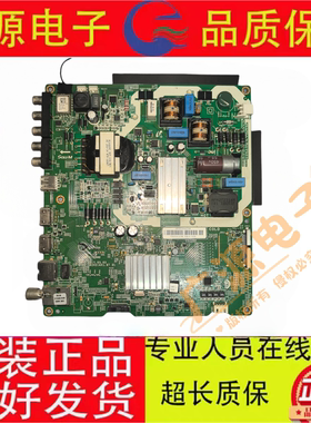 三星UA55MUF30ZJXXZ UA49NU7000JXXZ 液晶电视机主板V3S55UC120M0
