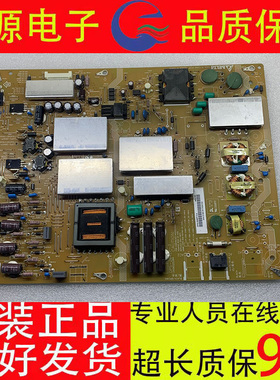 原装夏普LCD-60LX850A/60LX960A电源板 DPS-204EP-3RUNTKB157WJQZ