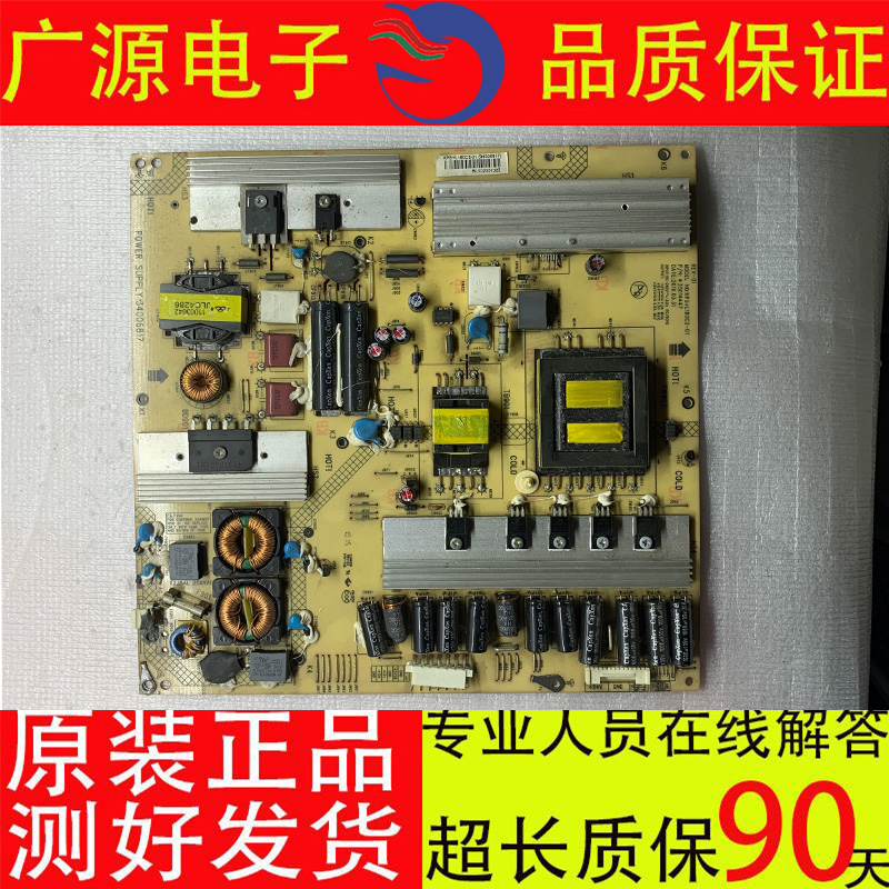 LED42M592DC电源板34006817