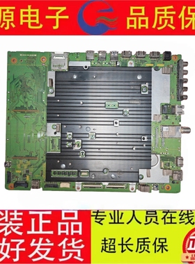 原装松下液晶电视 TH-58AX800C TH-65AX800C主板TNPH1097 2A