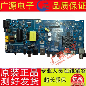 飞利浦43PFF6590/T3电视主板CV352-Y42配屏 边板型号TR426D3HC1L