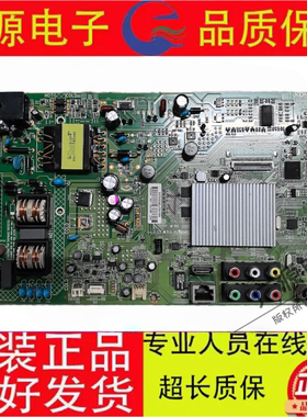 康佳LED32M1200AF 40M200AF/LED42M3820AF 主板35019378 35018442