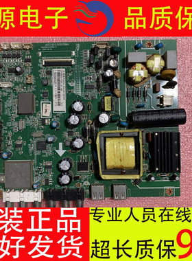 长虹LED42B2100C/42560/42B2100G 电视主板JUC7.820.00093864可选