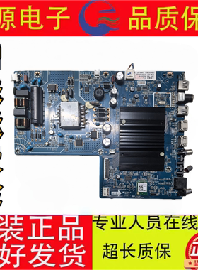 原装58D4PS电视主板JUC7.820.10024225配屏C580U22-E1-E现货