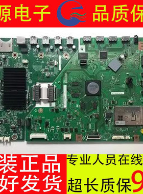 夏普LCD-46/52/60LX750A/960A/760A 主板DUNTKG257 QPWBXG257WJZZ