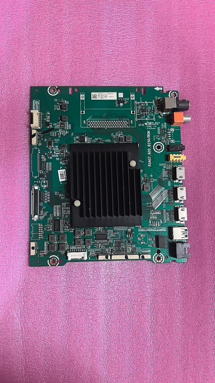 国产原装海信HZ65U8AC主板RSAG7.820.8150屏HE650S5U53-L3K5