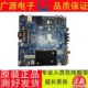 原装 长虹55D3F电视主板JUC7.820.00182459 JUC6.690.00186402组件
