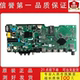 原装 康佳JD3201电视主板S.T.CS2352P663屏JE315T3HC64F测好