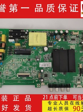 康佳 LED50U5 50C1 U50K6 LED50K620 50F2 50SN3主板35024342