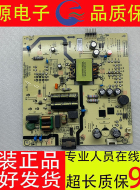 创维50A2 50J3电源板05-P00097-05A N012402-000467-005  N030102